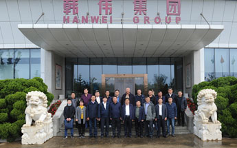 新疆塔城地委统战部、塔城地区工商联到集团参观考察