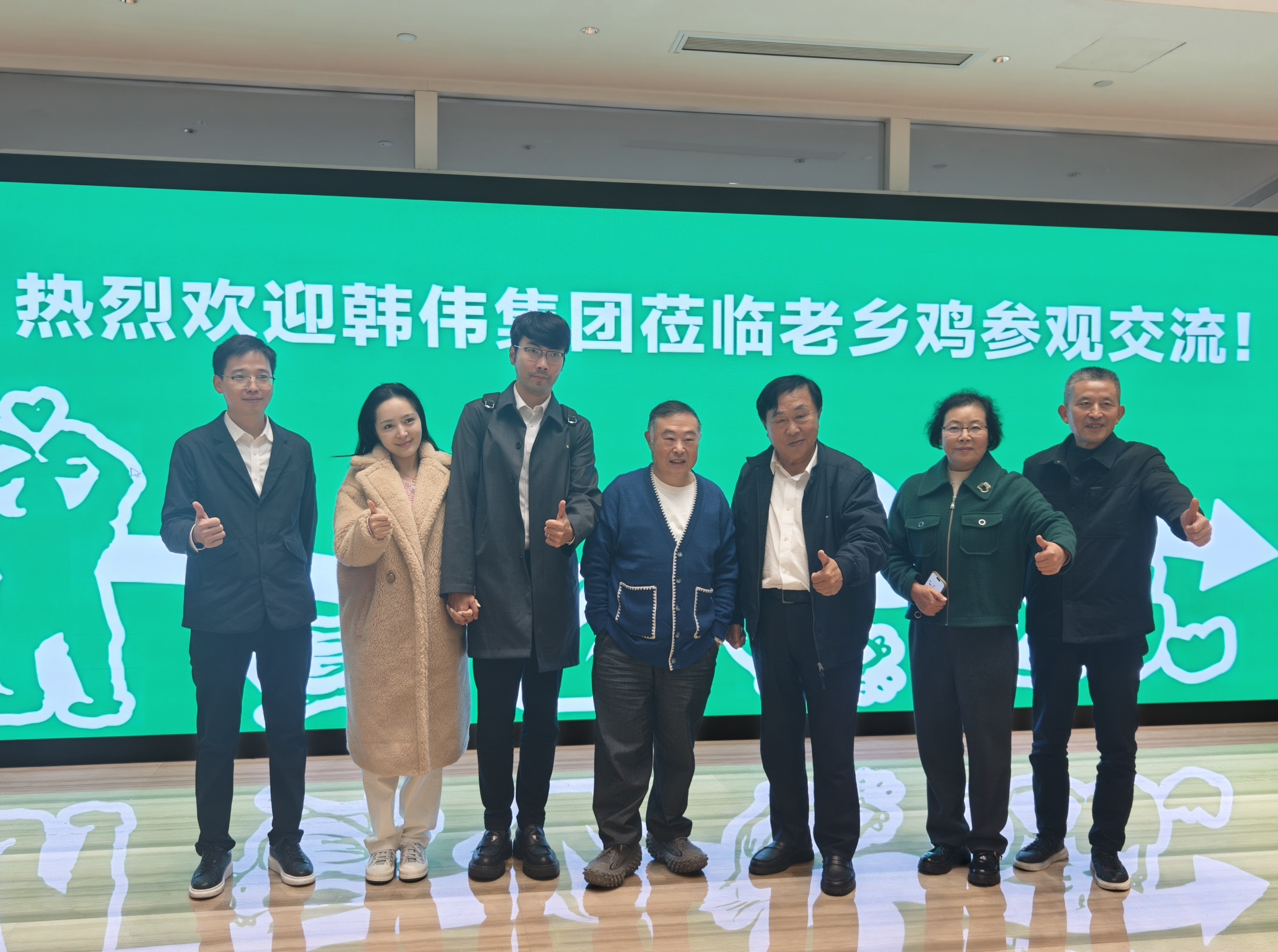 首页| J9国际集团中国官方网站回访老乡鸡 共探全产业链协同新路径